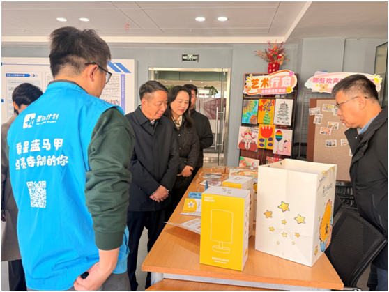 省残联廖章波一行来苏调研残疾人工作，聚焦电子科技赋能助残新路径