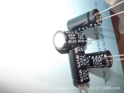 高性能音频电容 NP无极性电解电容 3.3UF/100V – 专业品质与定制化方案