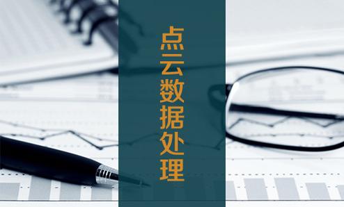 余乐,公司经营范围包括:从事信息技术,电子技术,计算机,