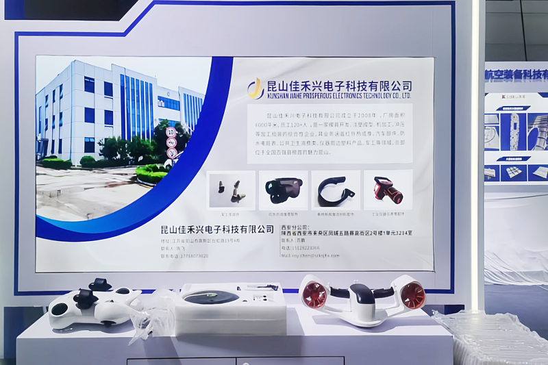 硬核科技闪耀西安国防展，昆山高新区三企业彰显电子科技硬实力